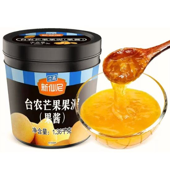 Sensini Tainong Mango Jam 1.36kg