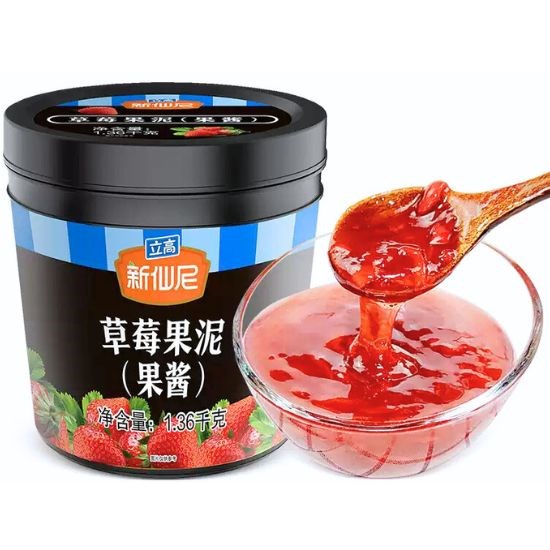 Sensini Strawberry Jam 1.36kg