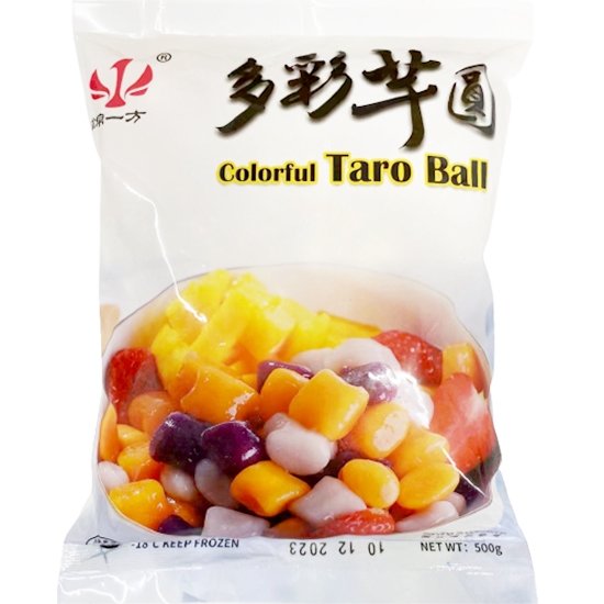 JYF Frozen Colorful Taro Ball 500g