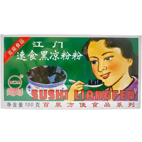 Baiquan Grass Jelly Powder 100g