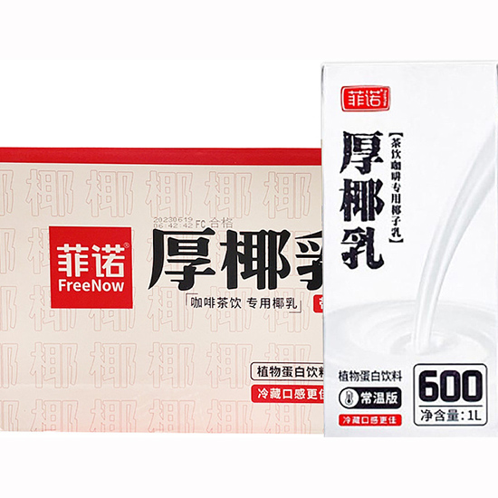 Feinuo Rich Coconut Milk 1L*12p