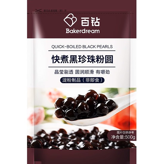 Baizuan Quick-Boiled Black Tapioca Pearls 500g