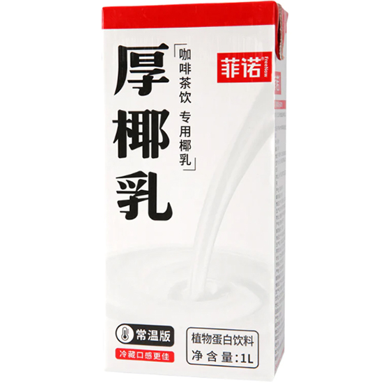 Feinuo Rich Coconut Milk 1L