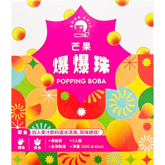 Boba Chic Mango Popping Boba Kits (5p) 250g