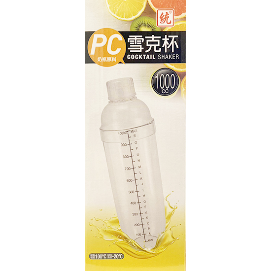 Bubbly Boba TW Plaster Shaker 1000ml