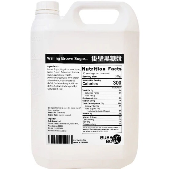 Bubbly Boba Walling Brown Sugar 5kg
