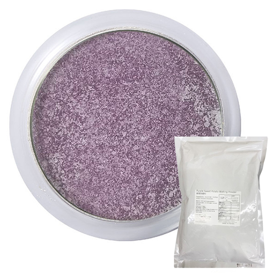 Bubbly Boba Tiger Powder Purple Sweet Potato 1kg