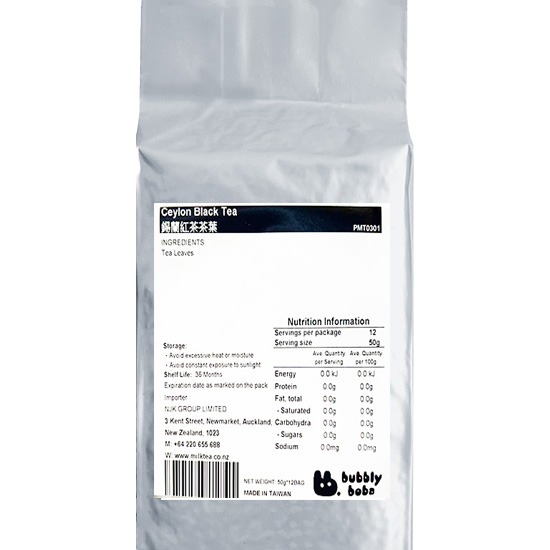 Bubbly Boba Ceylon Tea Leaf 50g*12