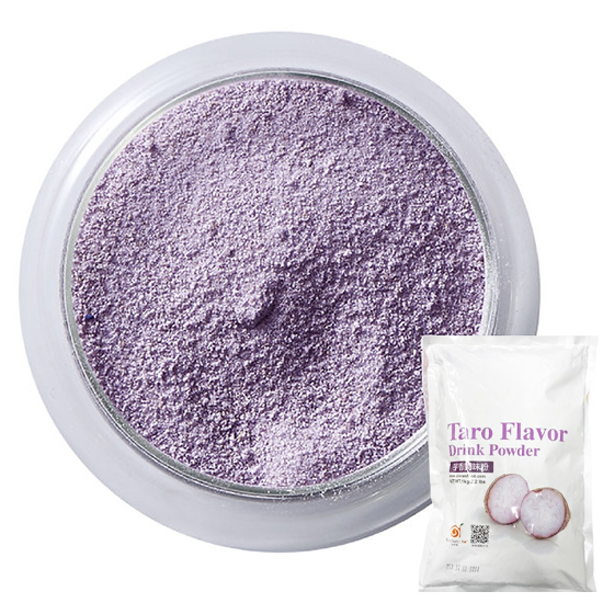 Bubbly Boba Premium Taro Powder (C) 1kg