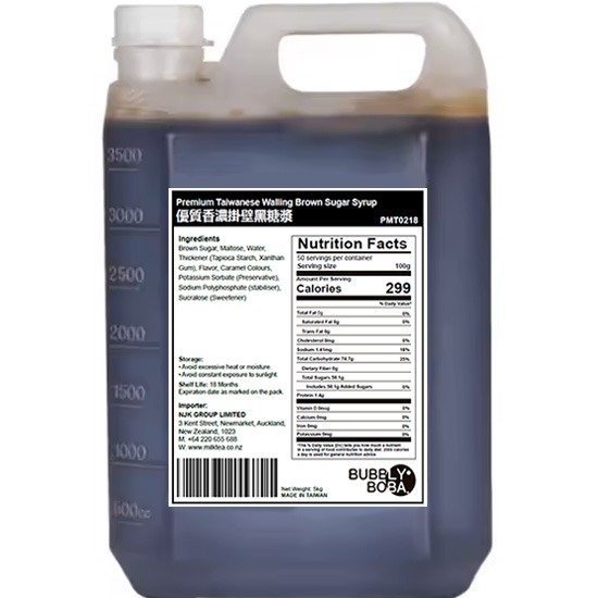 Bubbly Boba Premium Taiwanese Walling Brown Sugar Syrup 5kg