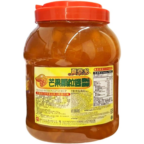 XiaLeDuo Mango With Pulp Syrup 4Kg