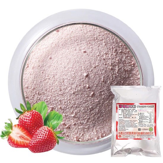 TW Strawberry Powder 1Kg