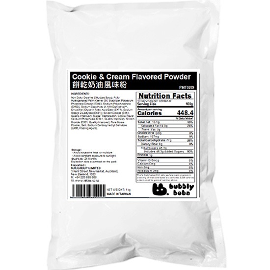 Bubbly Boba Cookie & Cream Flavored Powder 1kg