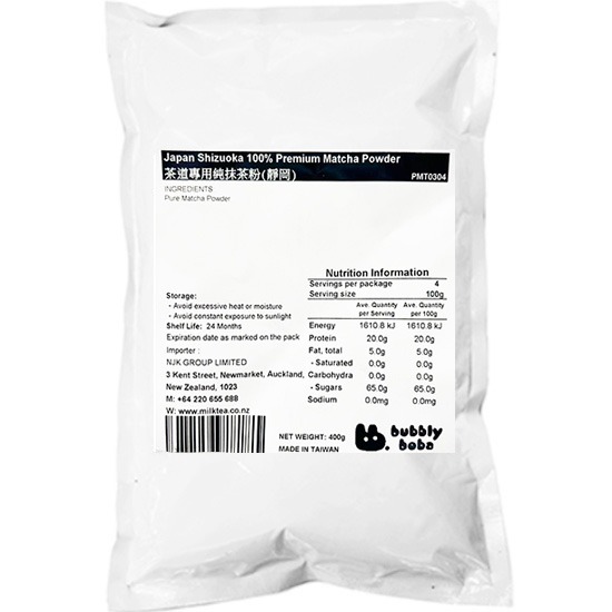 Bubbly Boba Ceremony Grade Premium Matcha Powder(Shizuoka) 400g