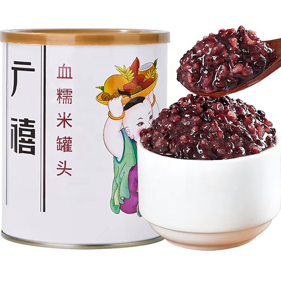 GH Sweet Black Glutinous Rice 900g