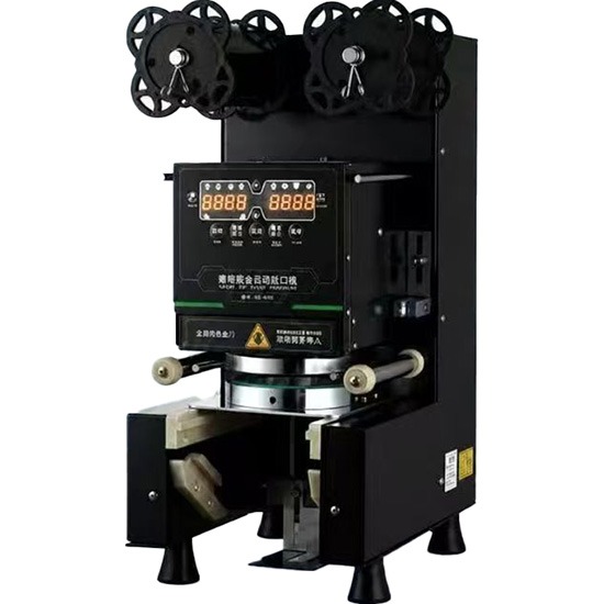 MiLKTEA Commercial Fully Automatic Cup Sealing Machine 90/95mm