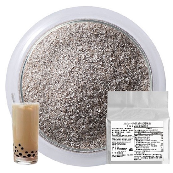 TW Original Milk Tea Powder 1kg