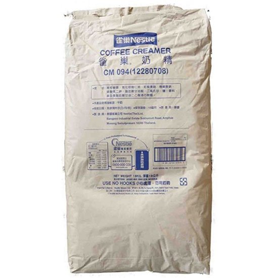 Nestle Coffee Creamer 18kg