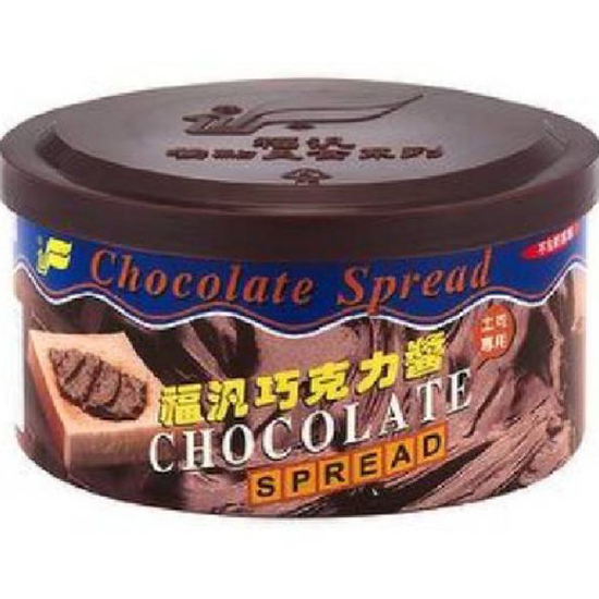 FF Chocolate Spreadable Paste 200g